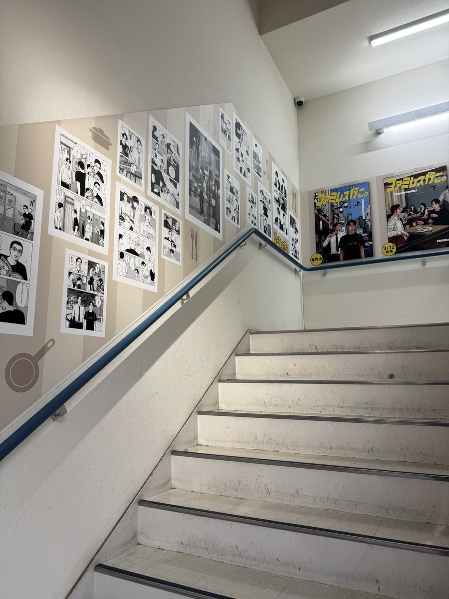 court 🐰💫 Tokyo!🗼 tweet media