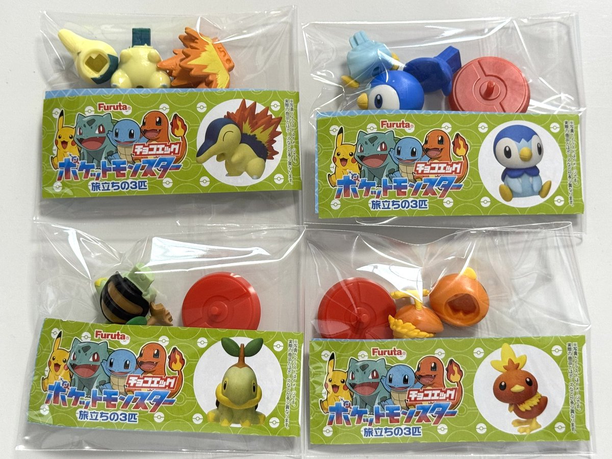 まこち🍓🍓🍓 tweet media