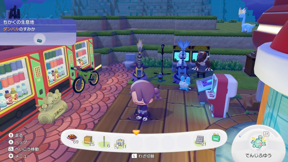 にゃむ(*'ω') tweet media