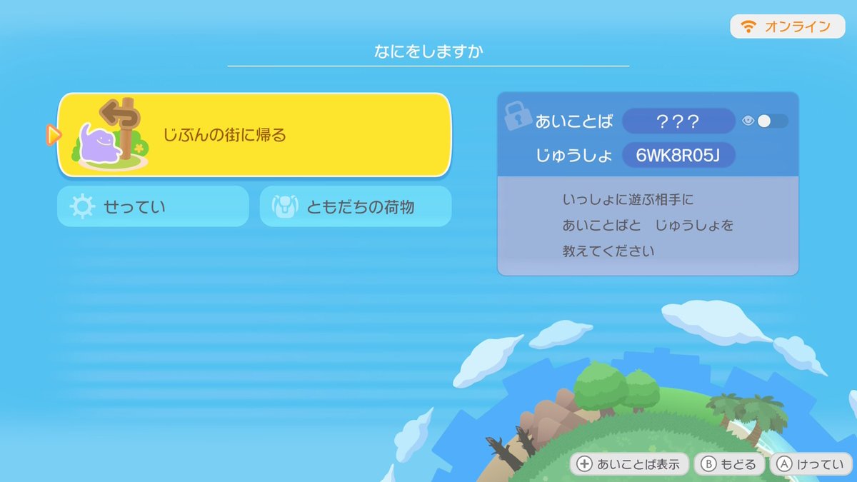 にゃむ(*'ω') tweet media