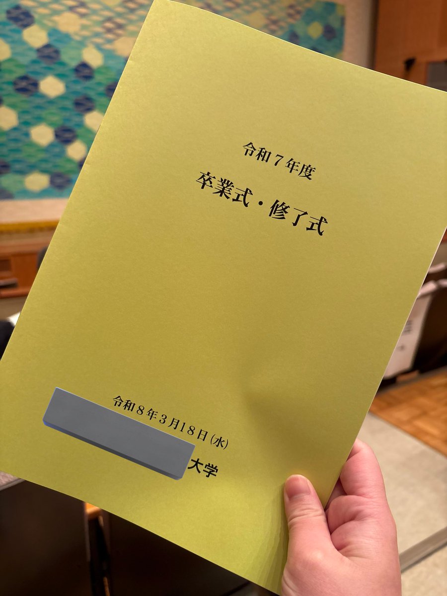 Ayaka- ̗̀ 𖤐(TEAMDONDON・キャリコンサロンモルック部) tweet media