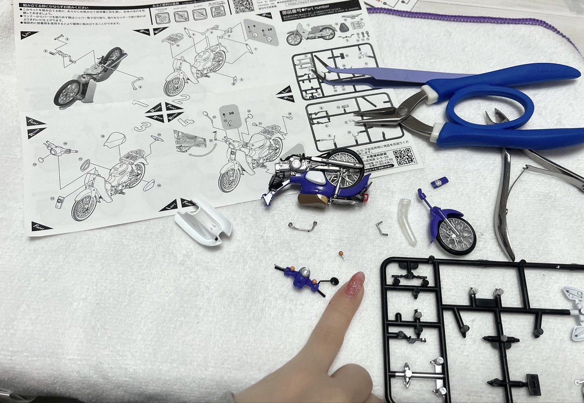 まちこ【固定ツイ確認必須】 tweet media