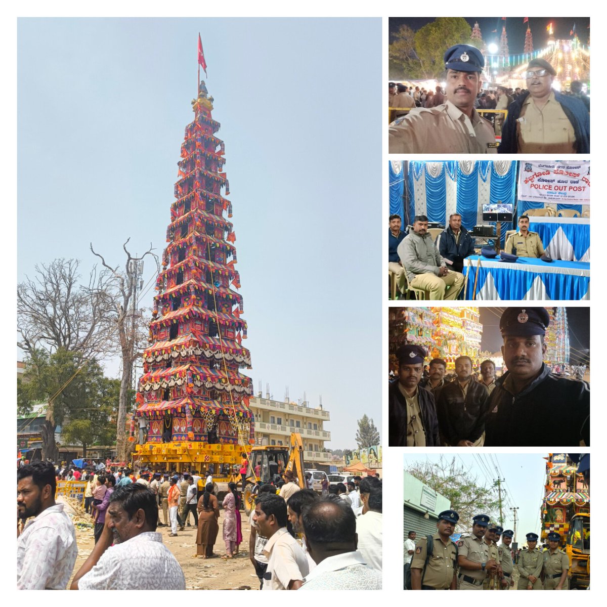 Beguru PS, ಬೇಗೂರು ಪೊಲೀಸ್ ಠಾಣೆ tweet media