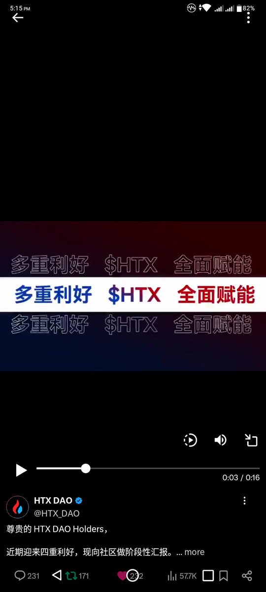 Bipul Cloud 🦋 tweet media