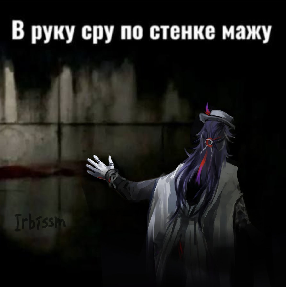 sephffw10's tweet photo. #hsr #AshveilHSR #Honkaistarrail #meme https://t.co/kIDByZN6JV