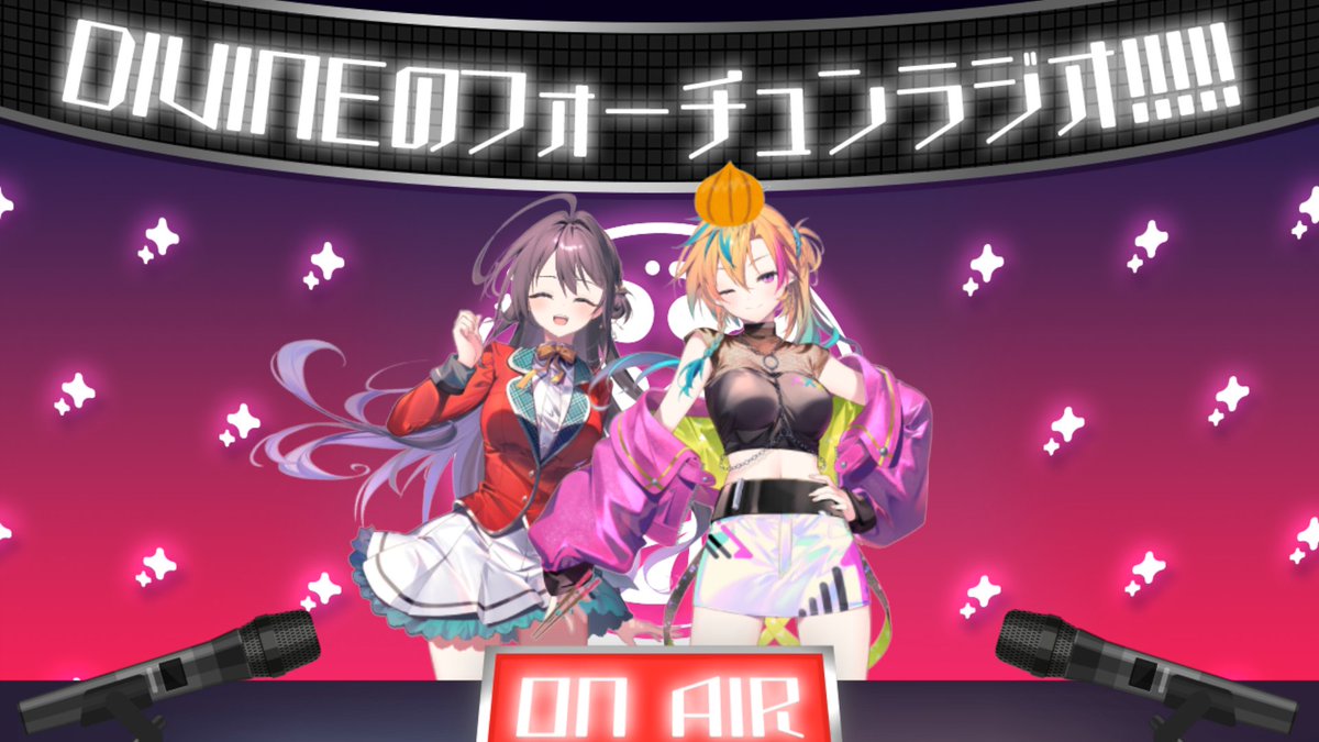 らぶフォー tweet media