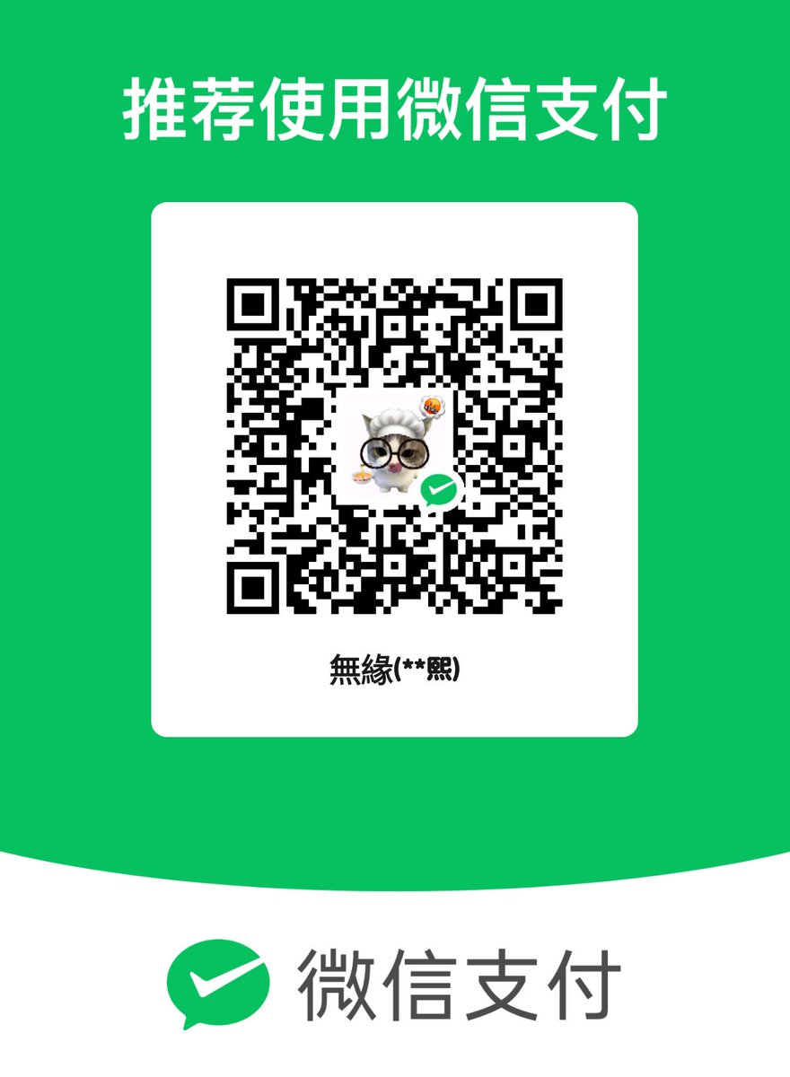 可可慕斯 tweet media