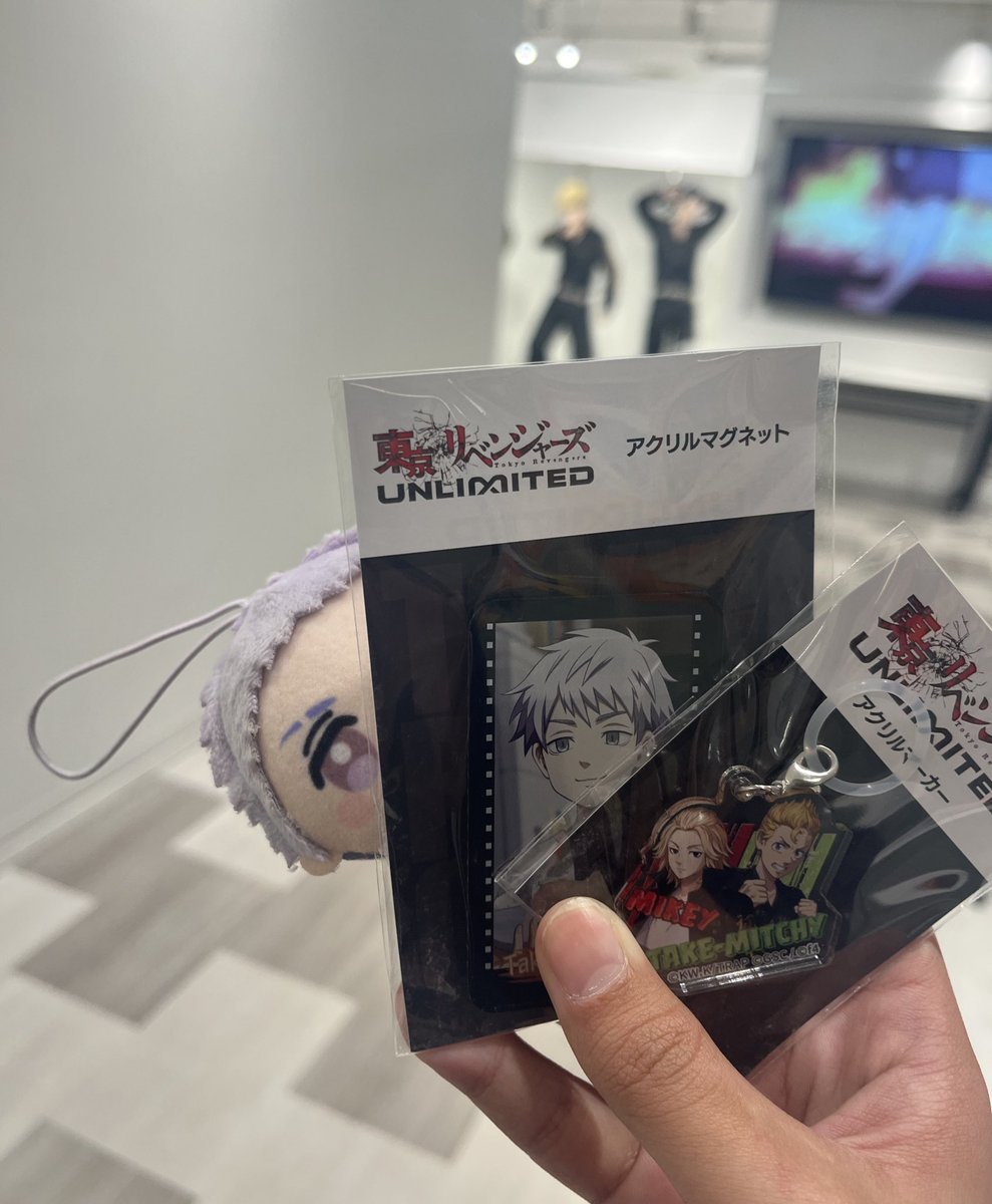 hlgzzMoonW's tweet photo. SHINJUKU POP UP STORE ②
-i bought the mitake keychain hehe
-and my boi mitsuya😛
-mitake on mitchy’s box ummmm sus
#あんりべ #東リべ #mitake #tokyorevengers https://t.co/xQgFZQxnDJ
