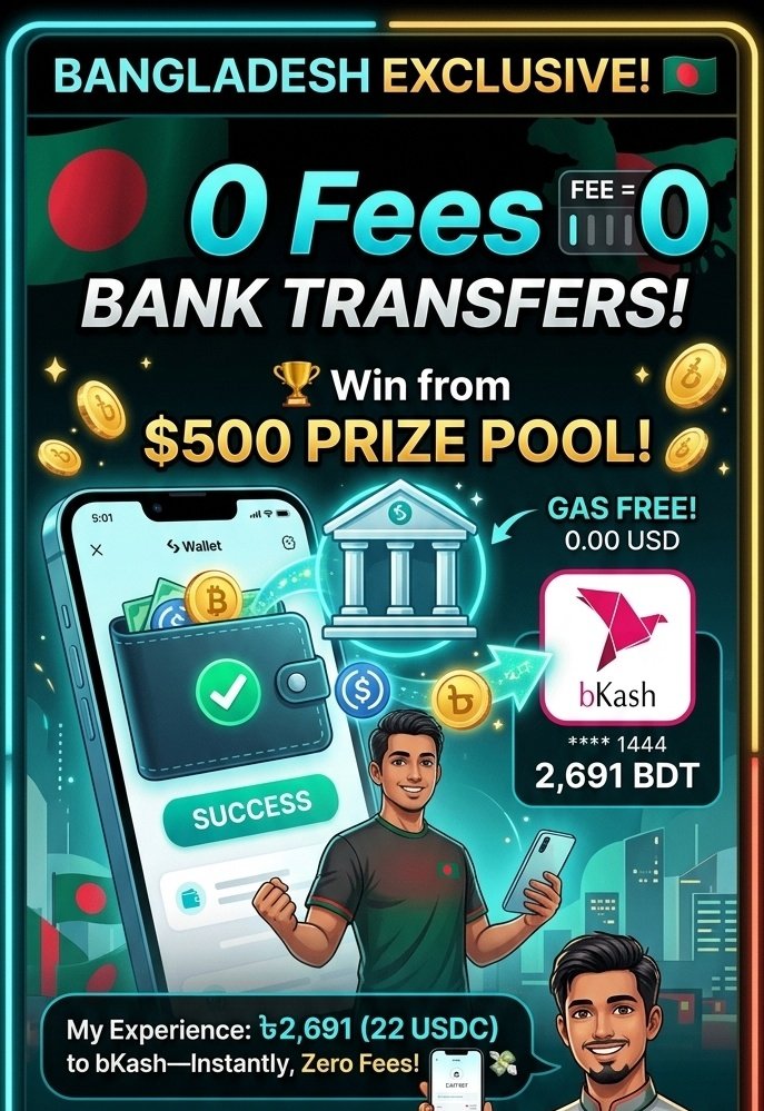 J__AX's tweet photo. My Experience with Bitget Wallet: Zero-Fee Transfers to Bangladesh! 🇧🇩🚀
​I just completed a transfer of 2,691 BDT (22 USDC) directly to my bKash account using Bitget Wallet, and the experience was incredibly smooth! 💸✨

@BitgetWalletSA #BitgetWalletBankTransfer https://t.co/COC7Ah8qOi