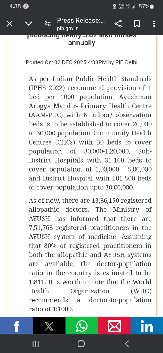 hvp64312's tweet photo. As per pib dec 2025 info https://t.co/v37hHBBA2u