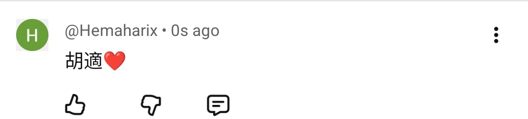 💫𝗗 𝗛 𝗔 𝗥 𝗦𝗛𝗔𝟯𝟲𝟬° tweet media