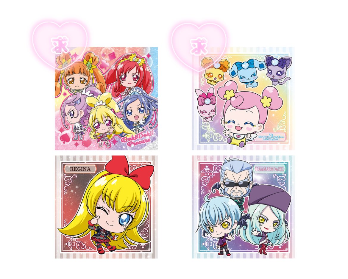 おむらいす@リトリン必読 tweet media