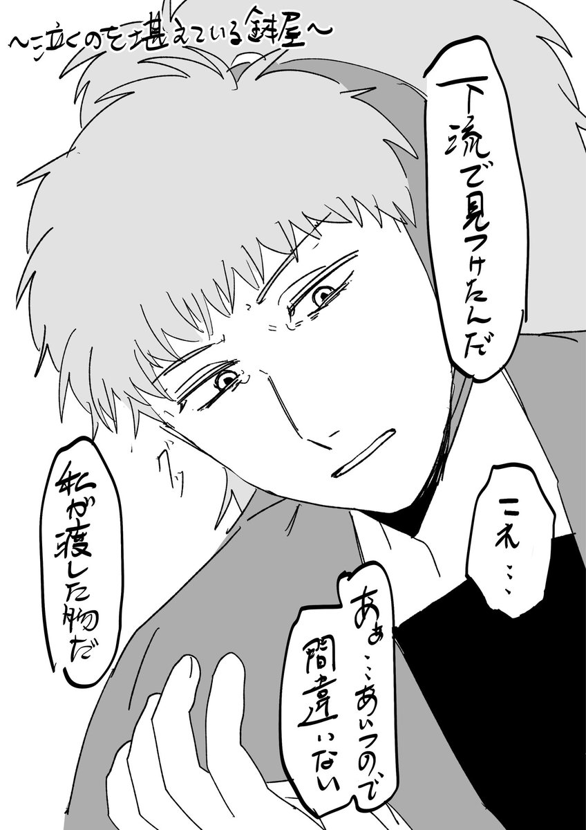 #高架下のおでん屋台

hty