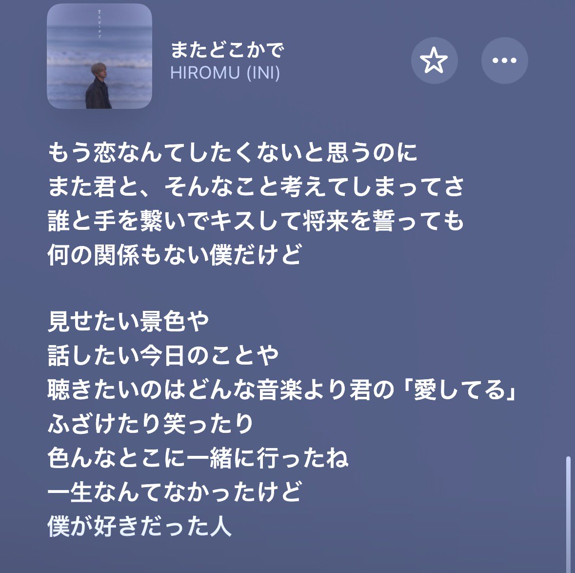 ㄘ𖤟՞o̴̶̷̤ ̫ o̴̶̷̤՞ tweet media