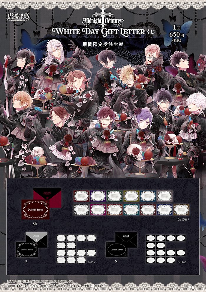 みくるもち tweet media