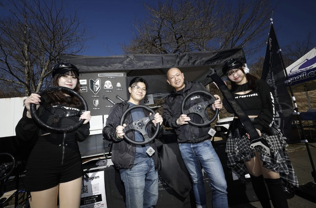 ORIGAMI JDM tweet media