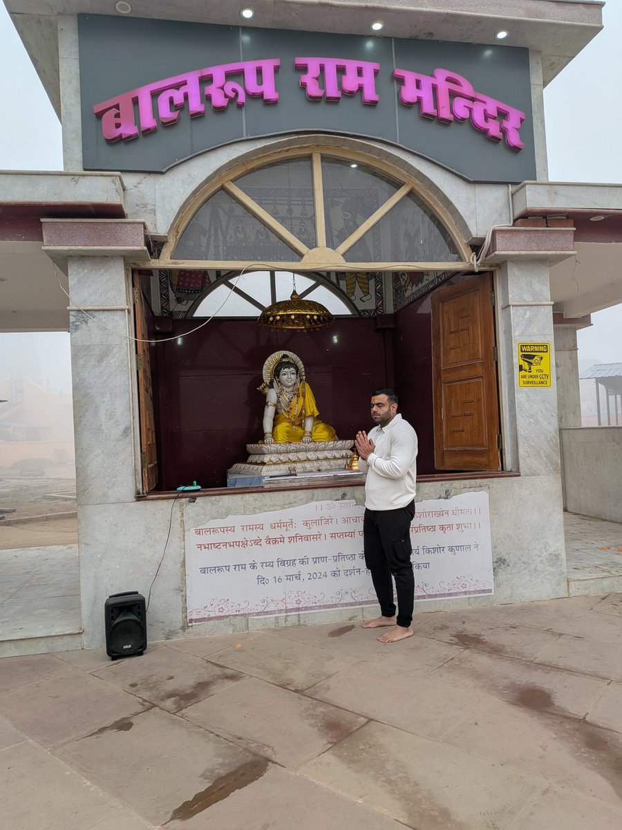 Arun Chauhan tweet media