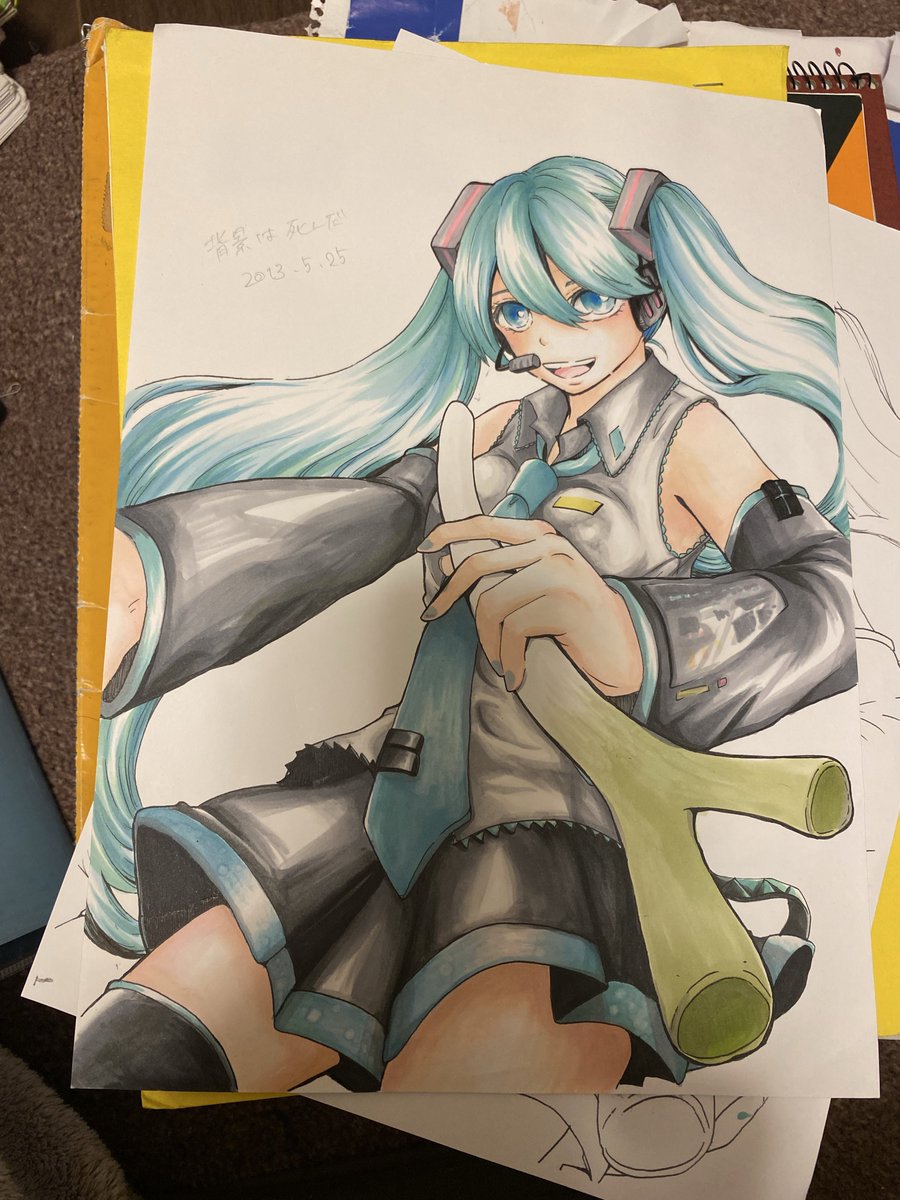 ツヅキエイミ tweet media