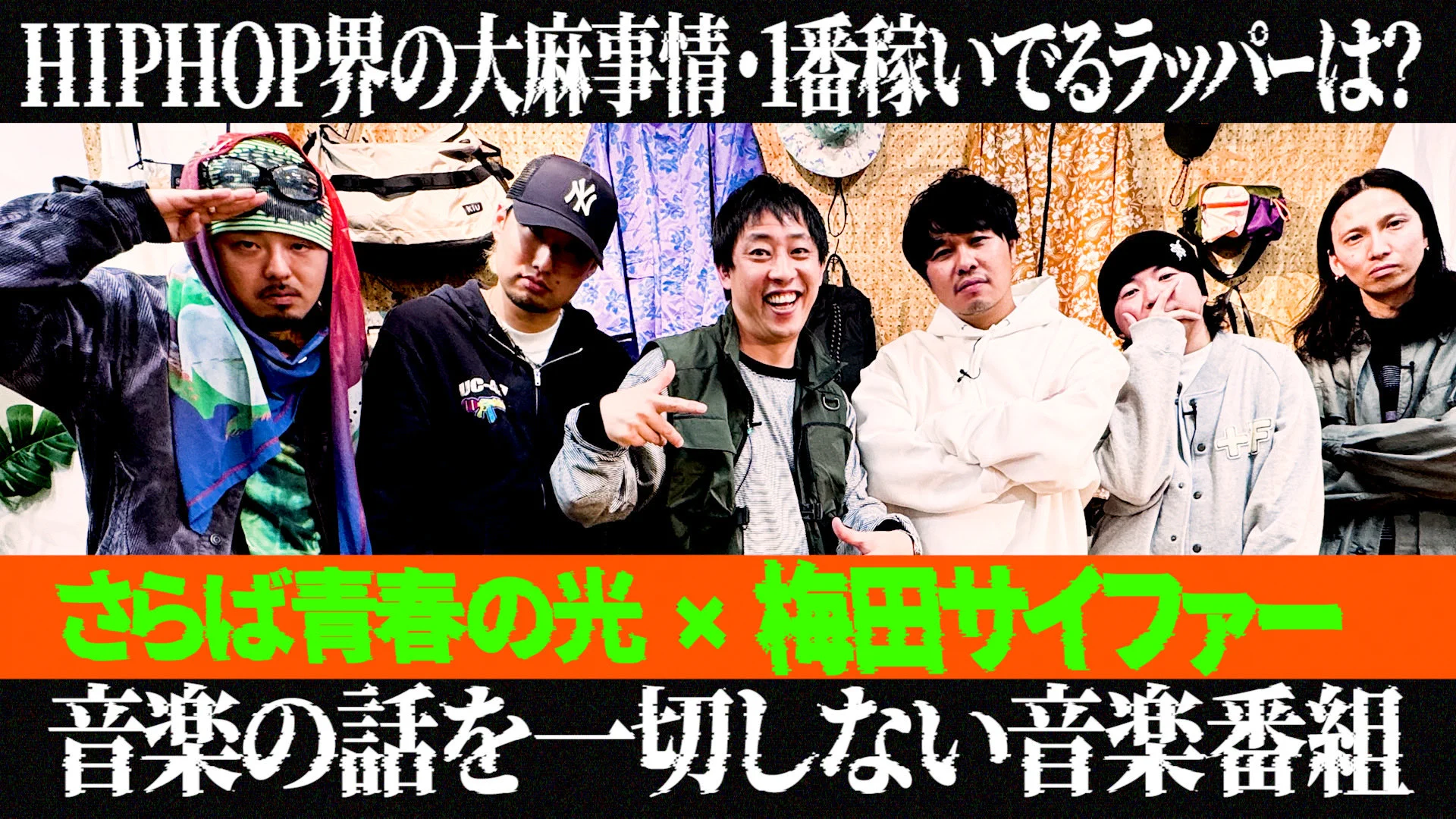 断捨離中 ♡ プロフ必読 ♬♡ 渡辺真 ゆめタウン盤 サイン会 1部、3部 断捨離中 ♡ プロフ必読 ♬♡ 渡辺真 ゆめタウン盤 サイン会 1部、3部