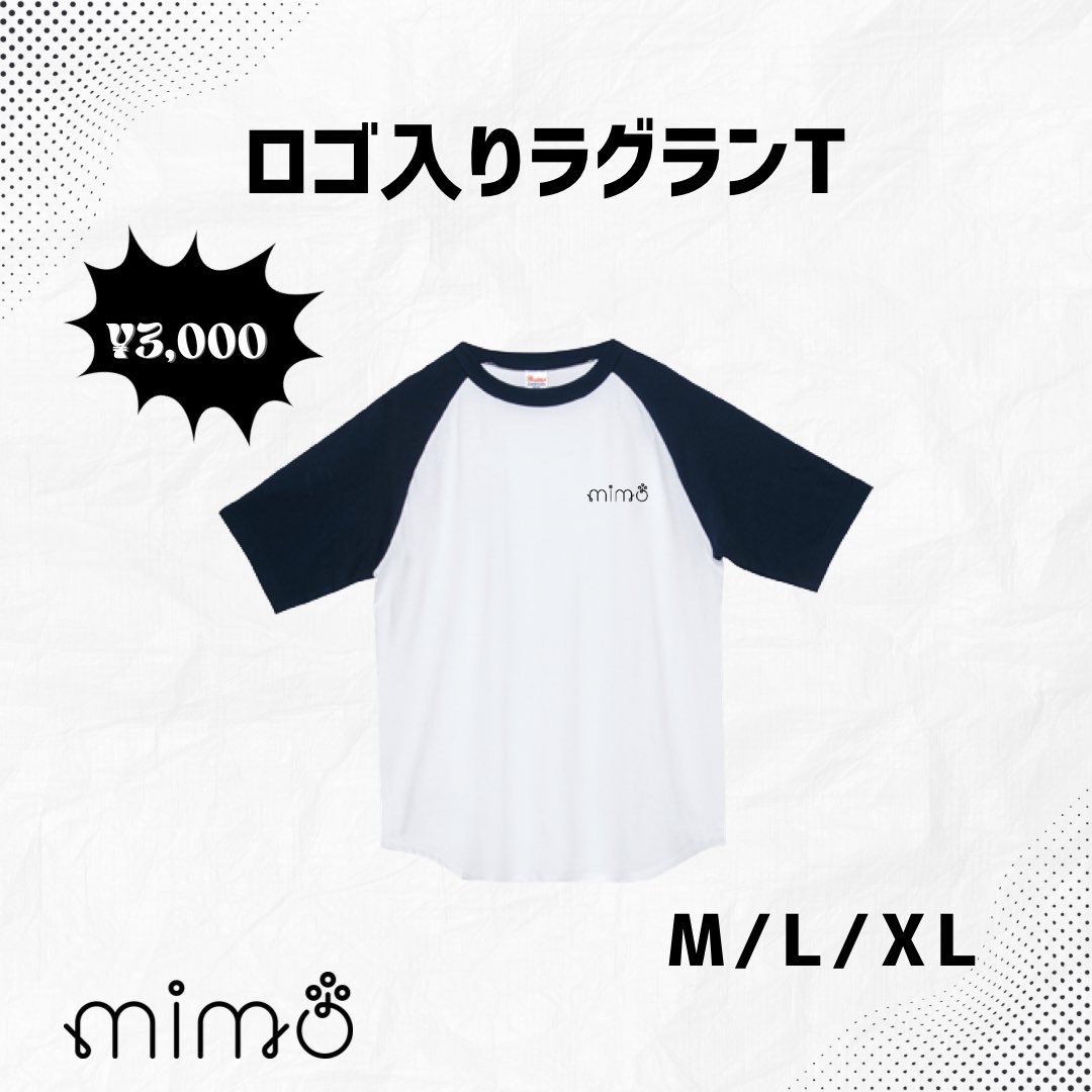 mimo tweet media