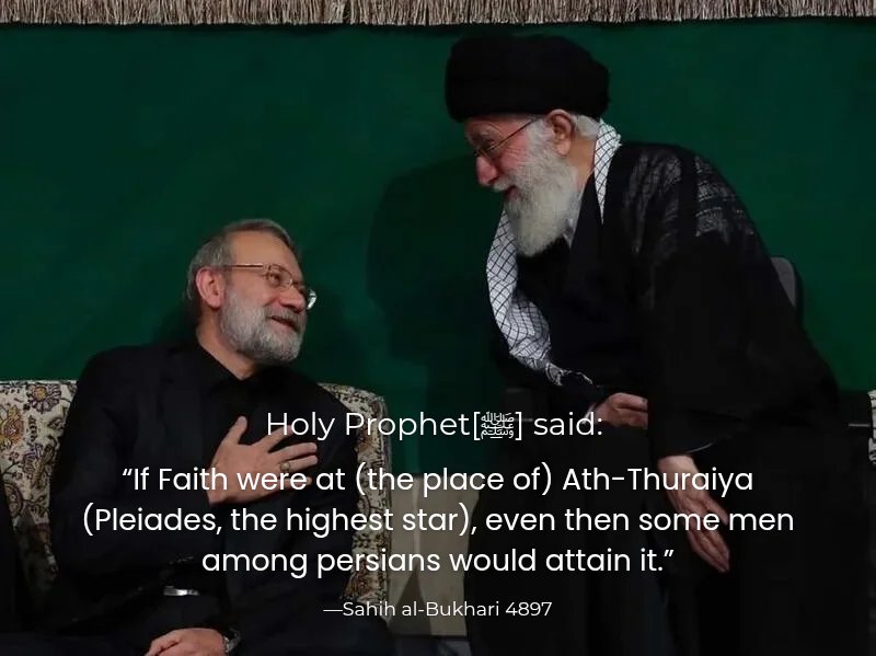 Ayatullah Saccidananda tweet media