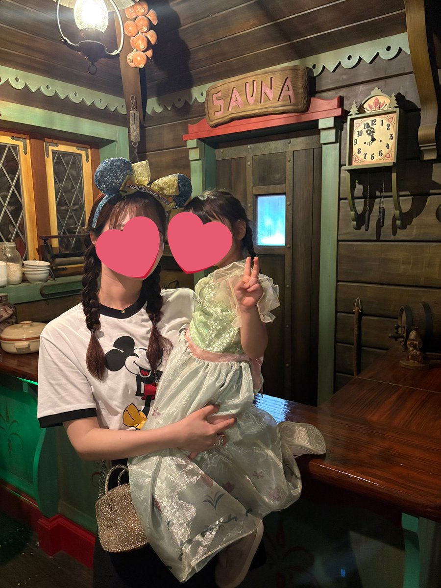 えれまま tweet media