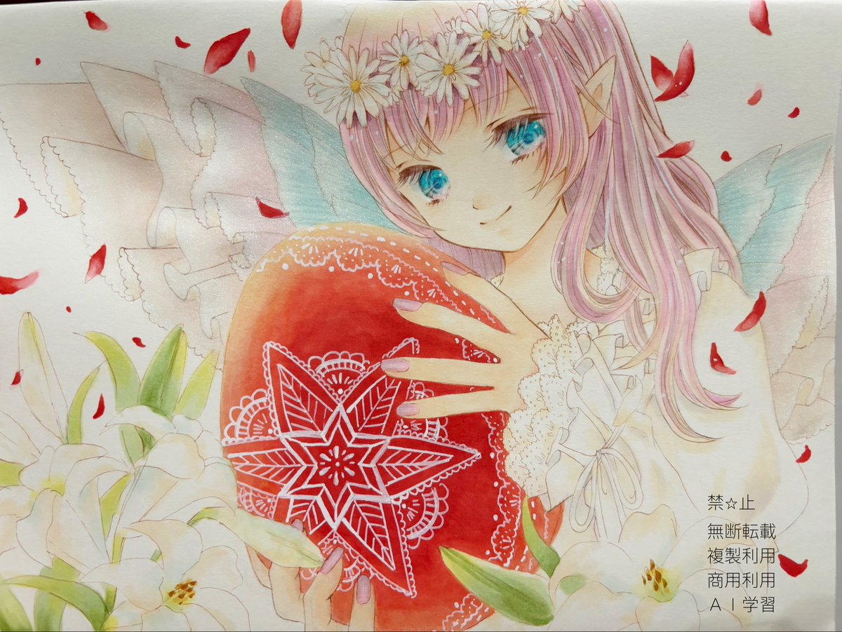 ふくい でんと tweet media