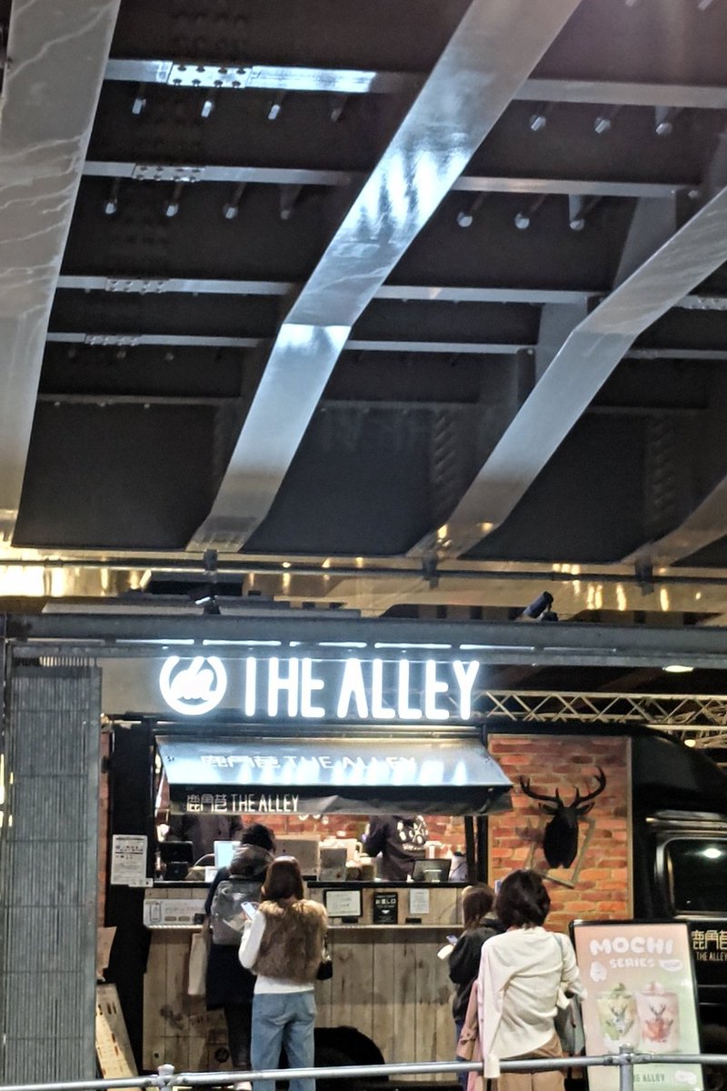 岩崎雄一 tweet media