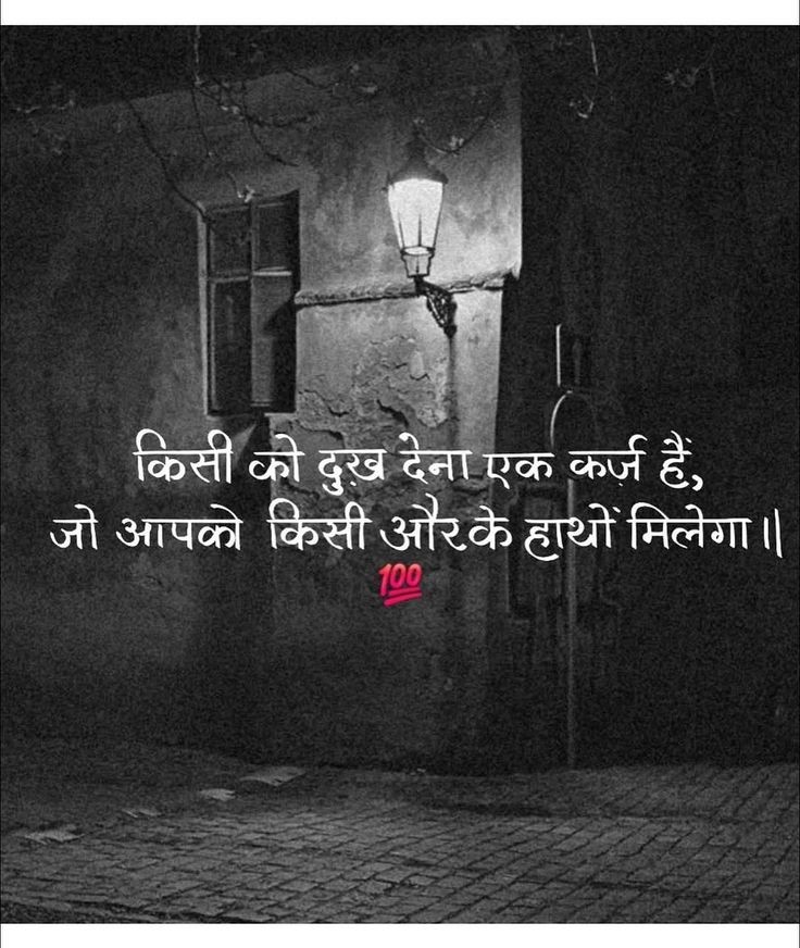 Inspector हेमु लाड़ला (@hemularala51278) on Twitter photo 