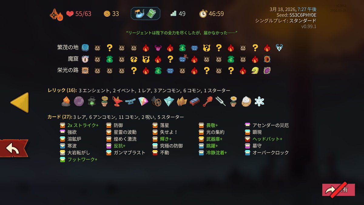 オラフ tweet media