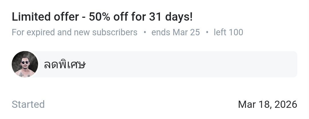 The_Maximumll's tweet photo. ห๊ะ!! #อะไรนะ? #OnlyFans ลดเหลือ 3.50 USD!!
รีบกดสิ่ครับถ้าอย่างนั้น จะรออะไรกัน
👉 https://t.co/dIgMQO7aSM https://t.co/Ukbf11BhZv