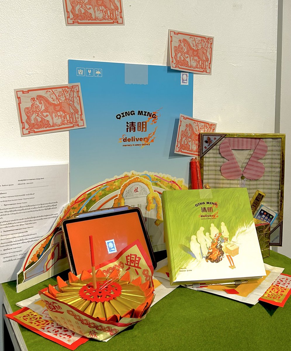 ✶ JINASER1 tweet media