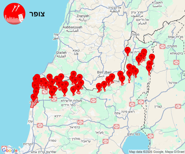 Eylon Levy tweet media