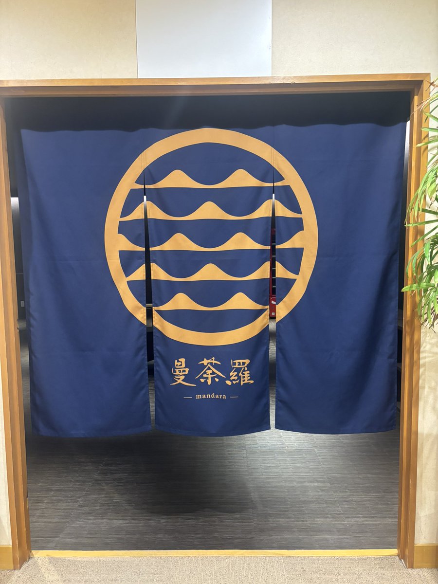 たっつん~Limit Sauna~ tweet media