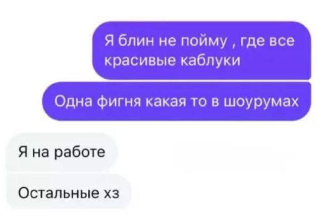 $тиль жизни💅 tweet media