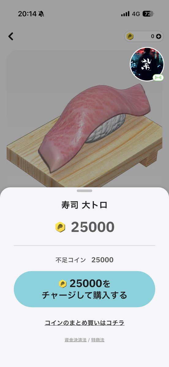 ゆかたん/岡田有花 tweet media