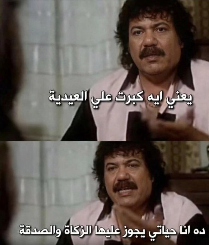 حَمَدْ tweet media