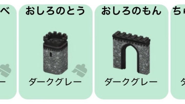 まぷゆ tweet media