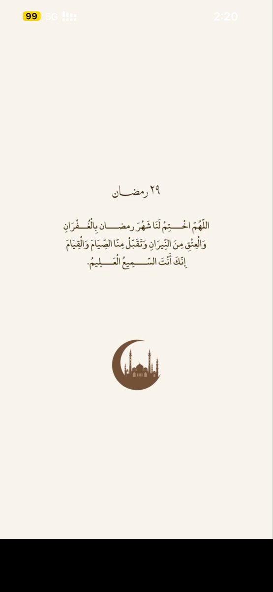 خالد العنزي (@kkhaled1413) on Twitter photo 