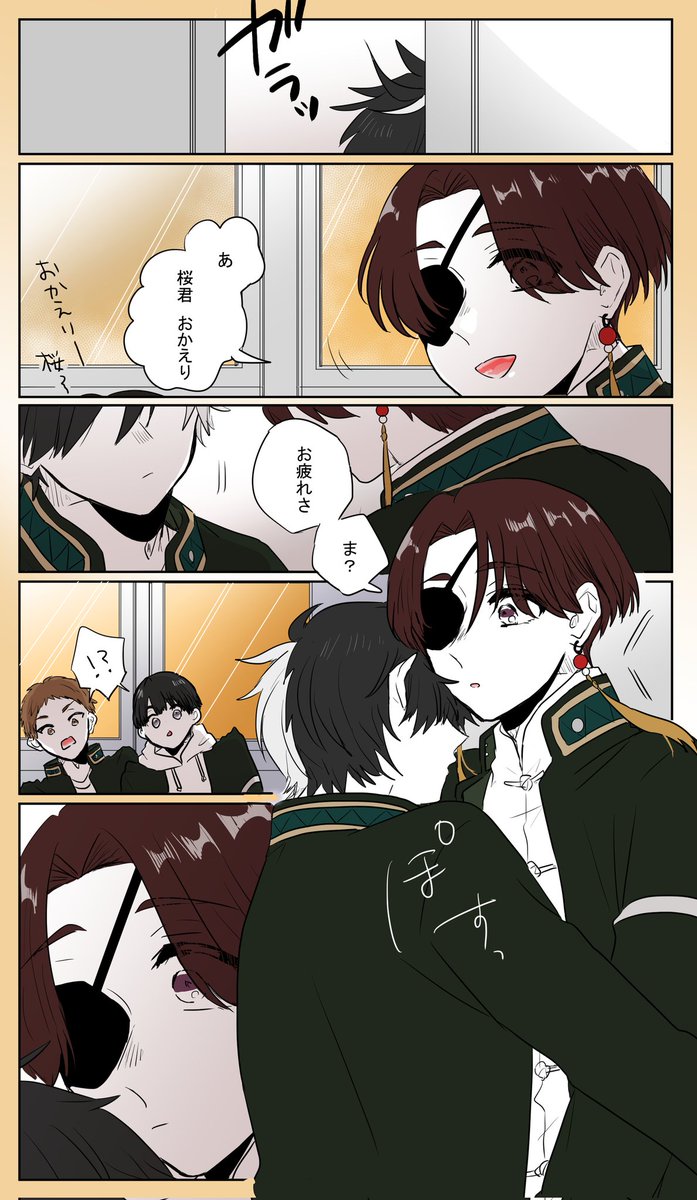 すおさく🫖🌸
こういうこと不意に桜くんが蘇枋くんにしてたら良いなってやつ 