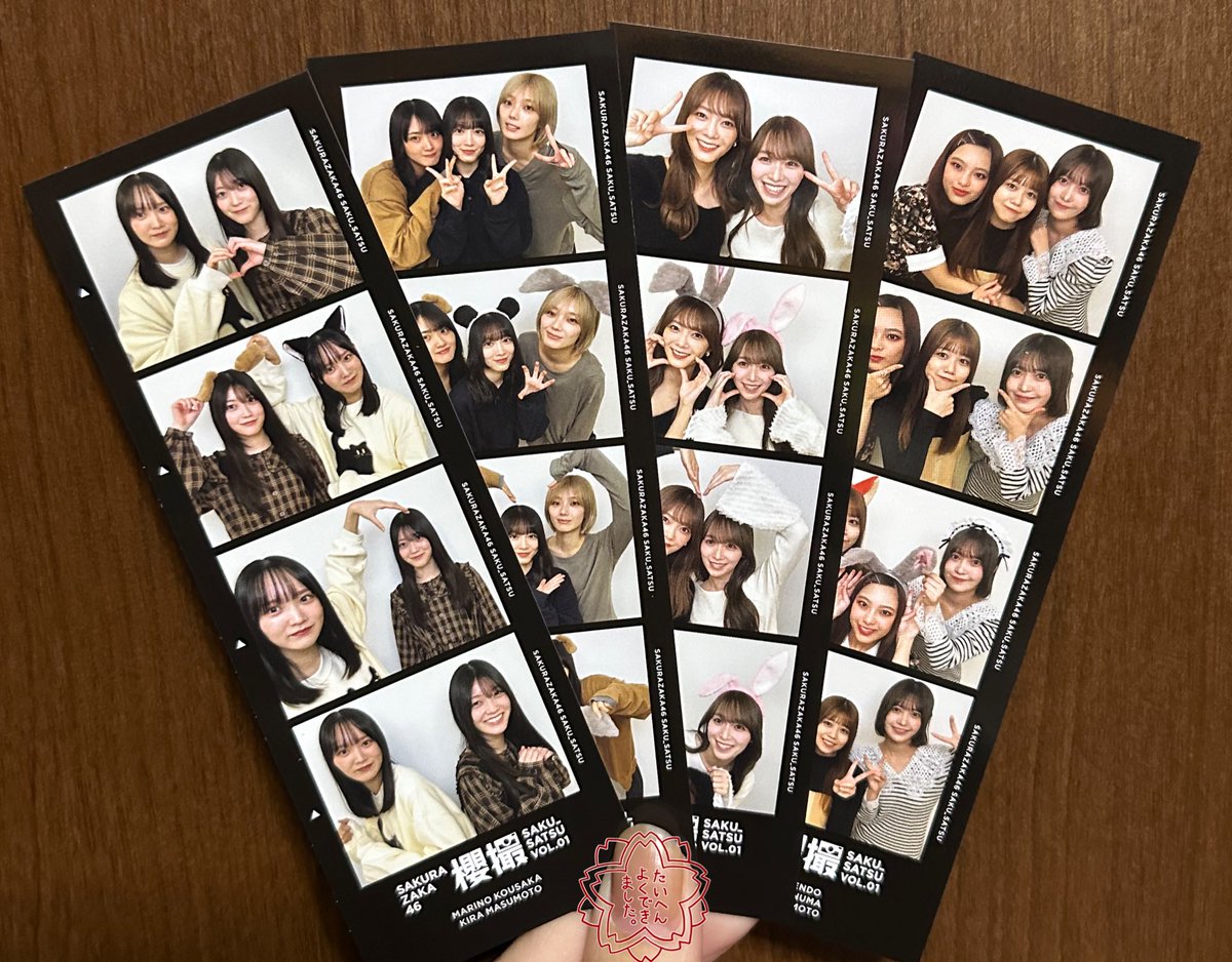 もちゃ tweet media