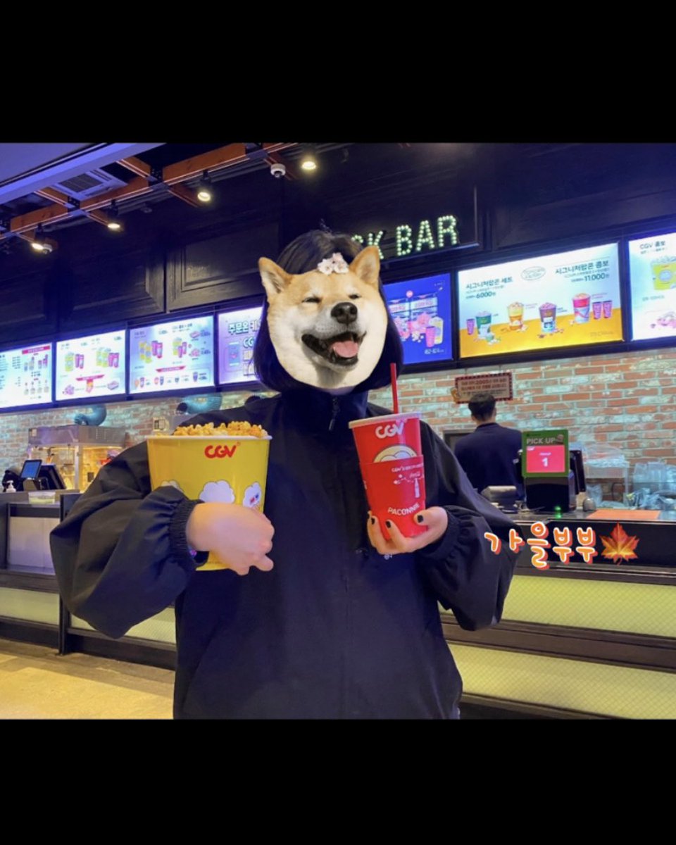 가을부부🍁 tweet media