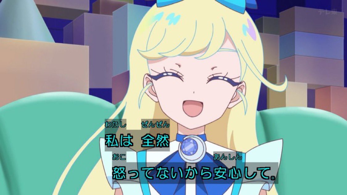 アイプリのスガキヤのスプーンフォークミームのみつき、アイプリ知らない人からすると平気そうに見えてるけど実は内心穏やかじゃなくても顔に出さないだけでスプーンフォーク歪むくらいキレてることに気づいてくれ
パロディだとみつき枠のキャラほとんどマジで平気そうで解釈違い起こしそう。