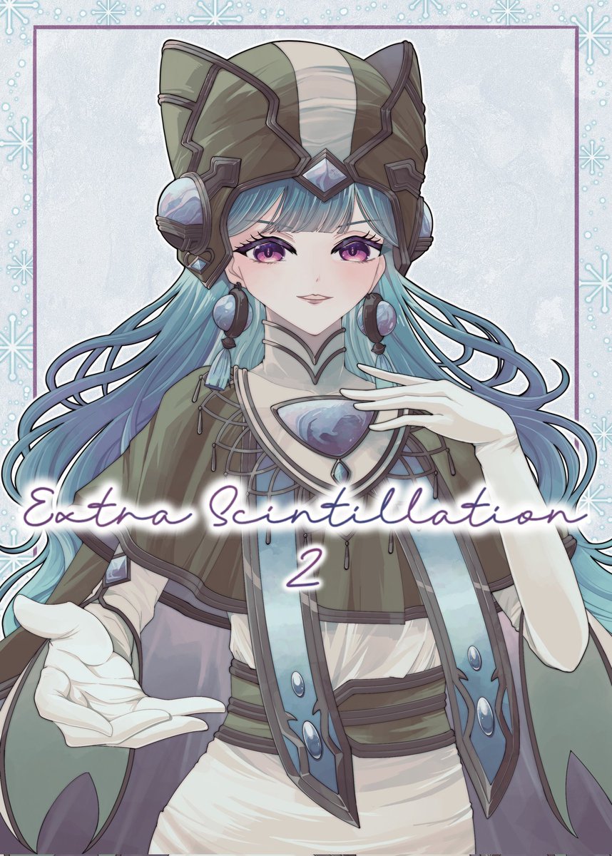 すまたろう@3/22強ラ34 tweet media