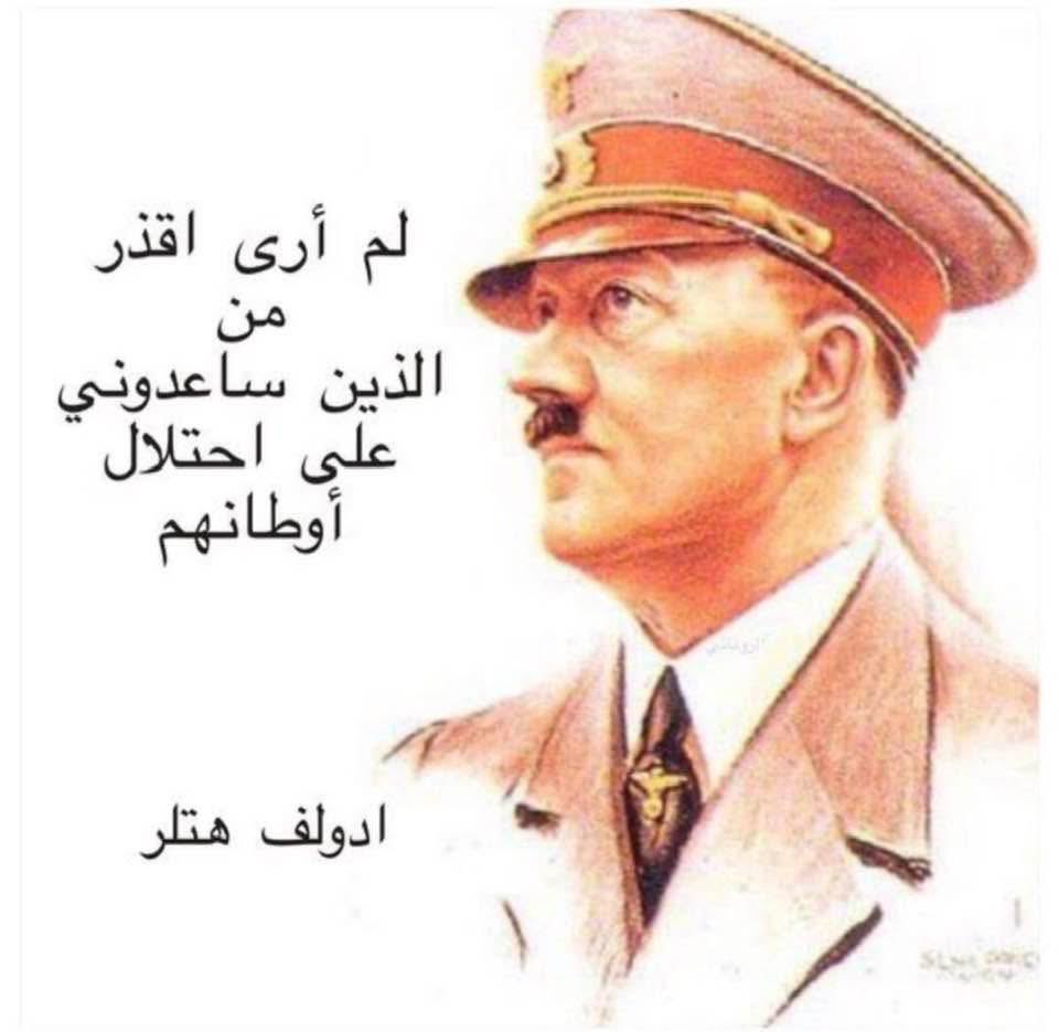 سعود الطامي (@abomshari667) on Twitter photo 