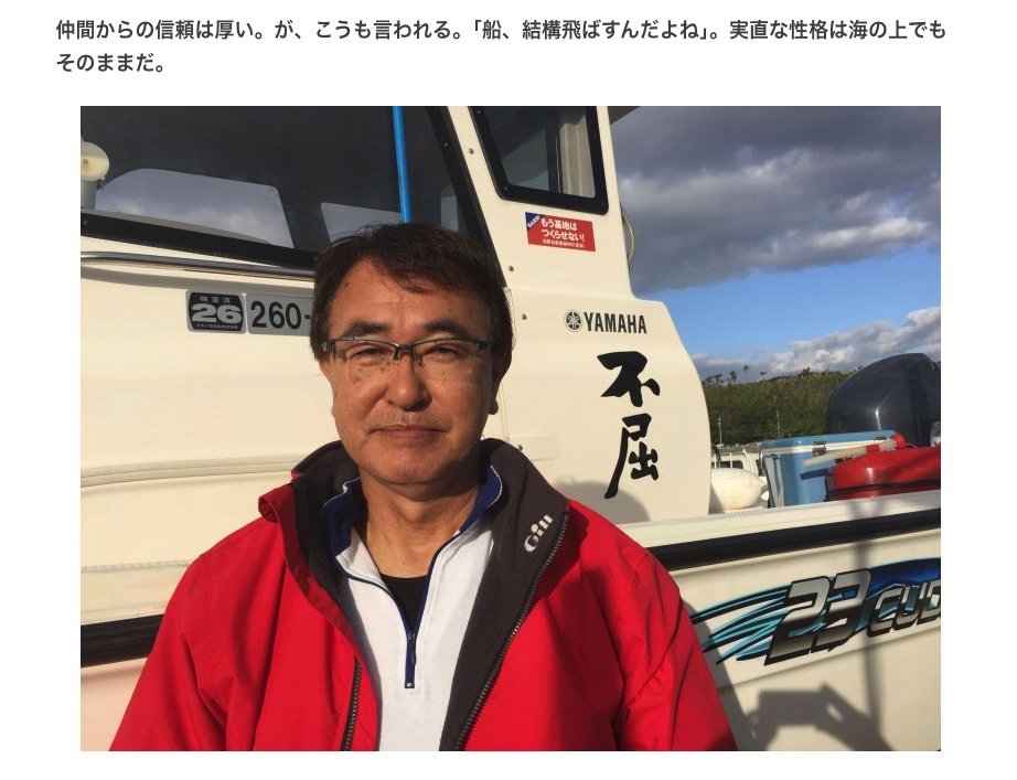 崔碩栄 tweet media