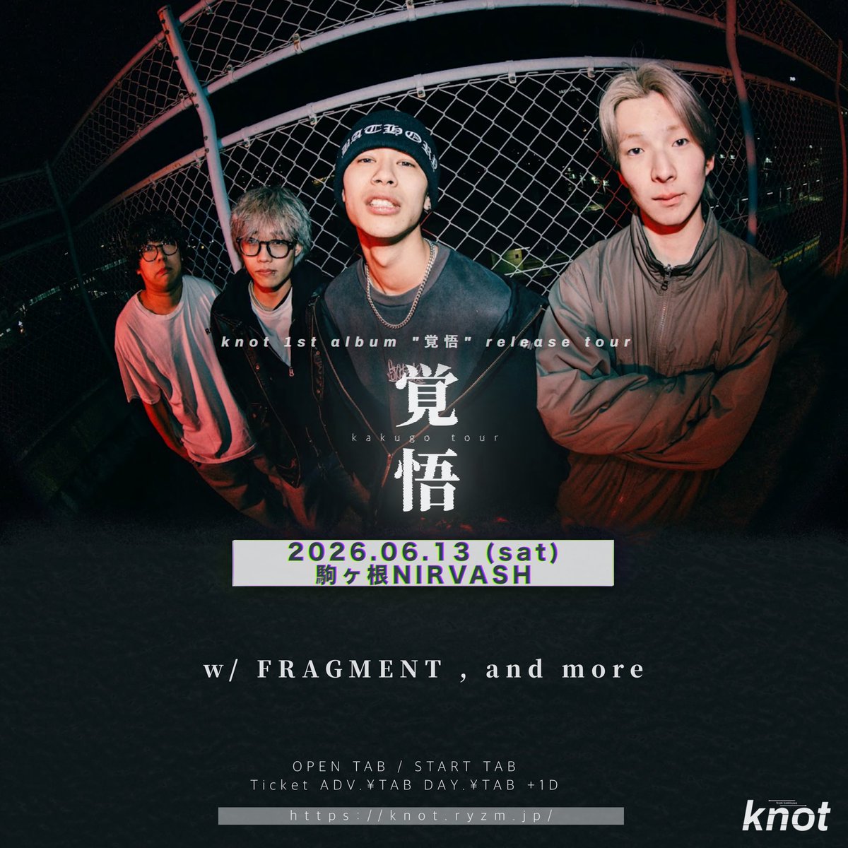 FRAGMENT tweet media