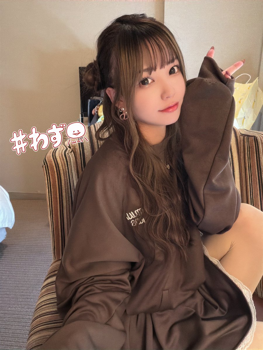 Rena🐻🍯🍀 tweet media