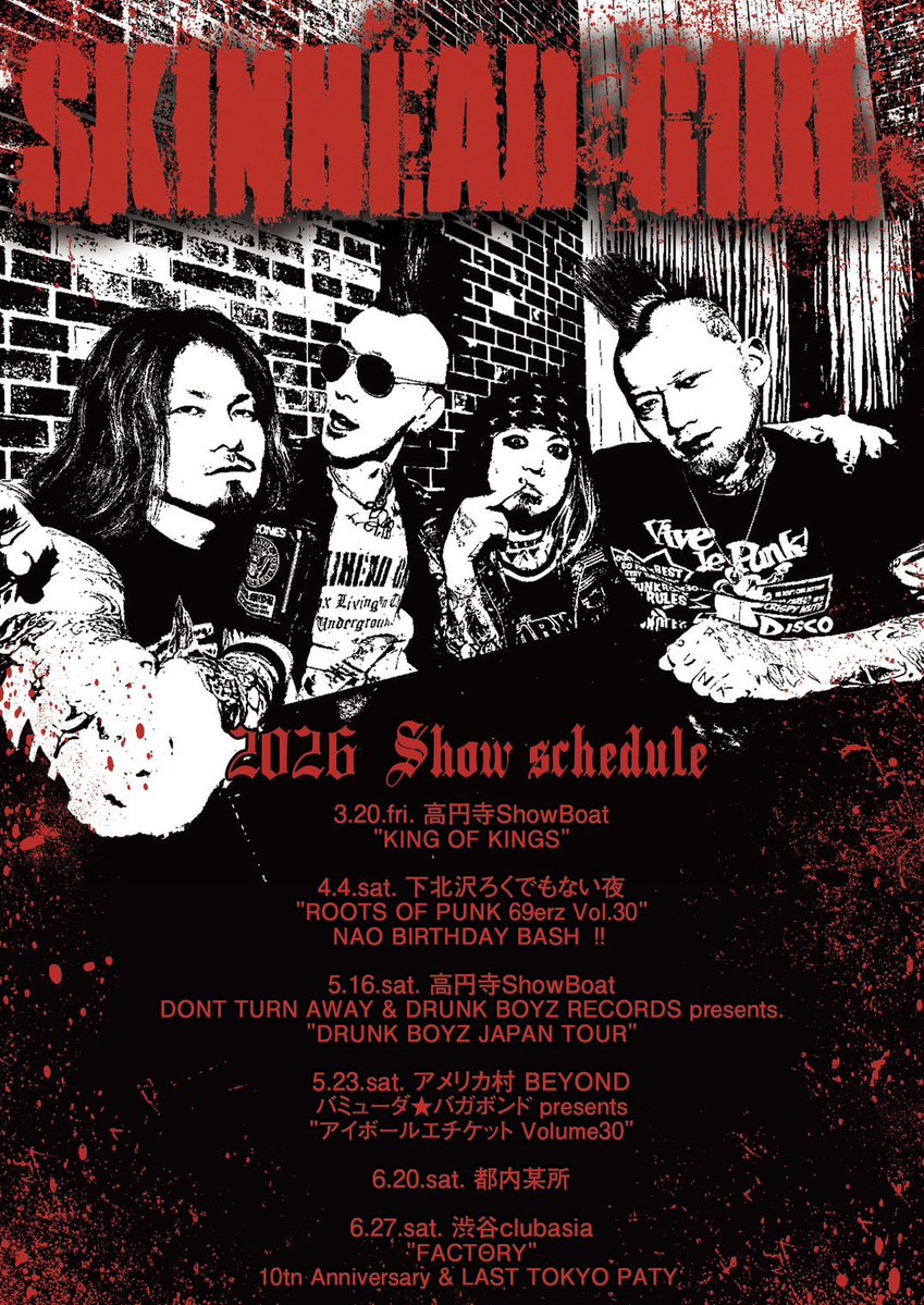 SKINHEAD GIRL tweet media