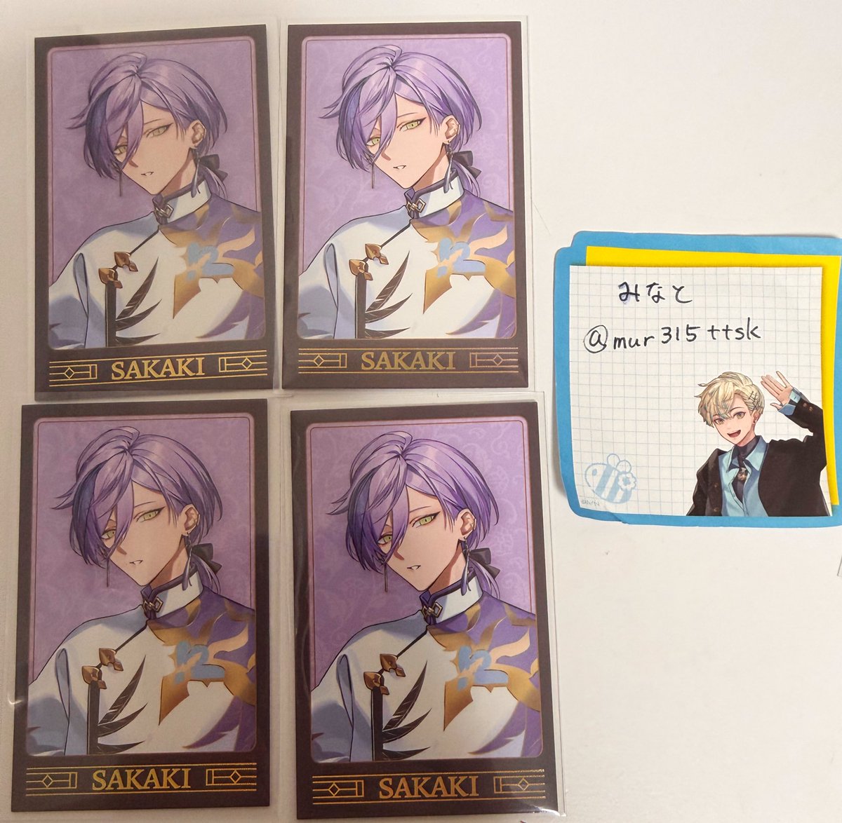 みなと tweet media